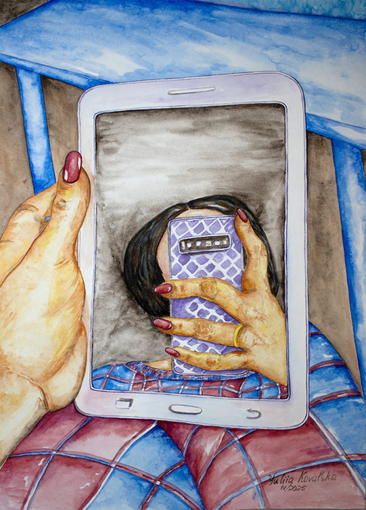 Non-Selfie. Portrait in gadgets