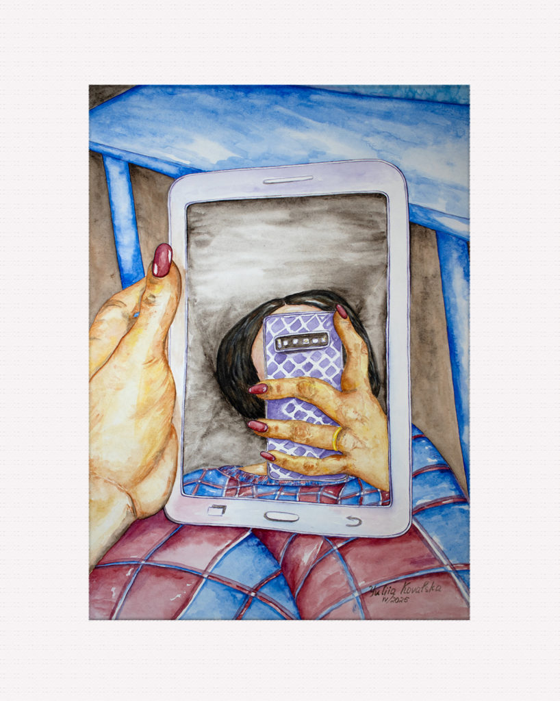 Non-Selfie. Portrait in gadgets