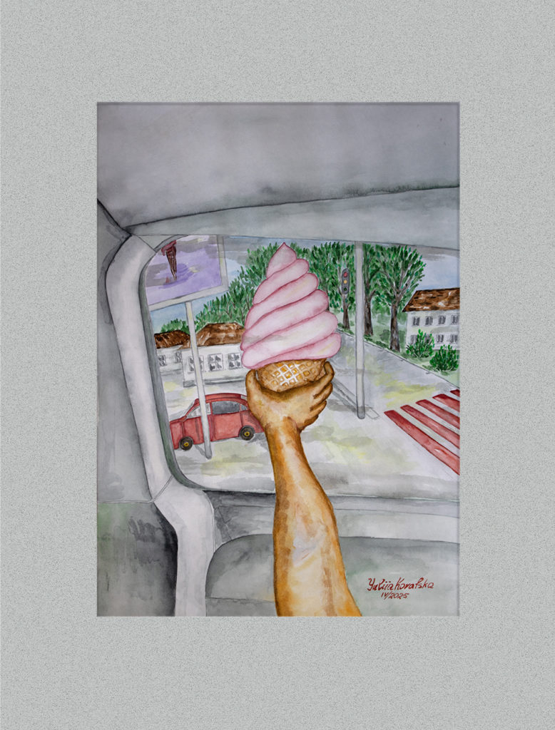 The Ice Cream Mirage. I want that!