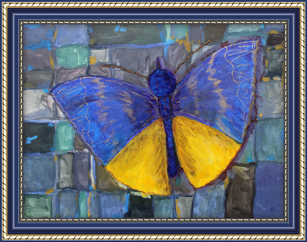 Butterfly on a pavement
