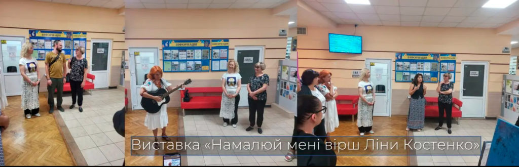 At the opening of the exhibition