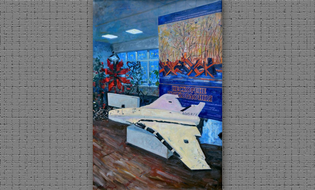 the art exhibition ‘Unconquered Borderlands’