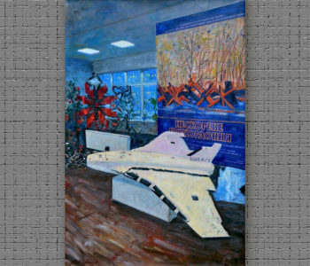 the art exhibition ‘Unconquered Borderlands’