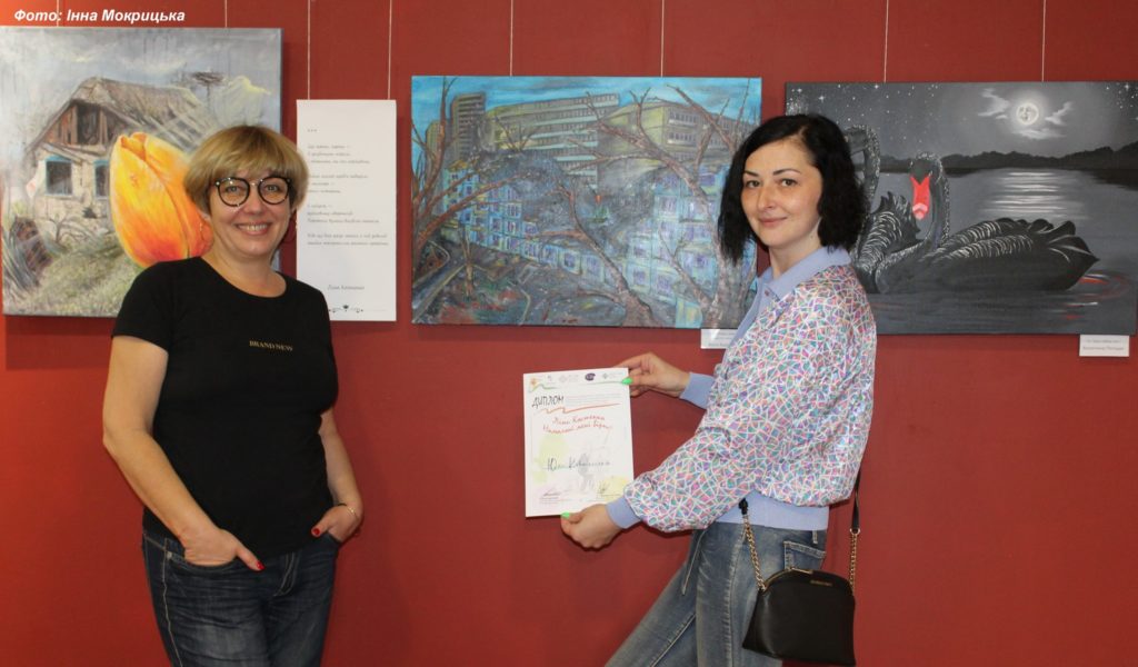 Art Battle Challenge