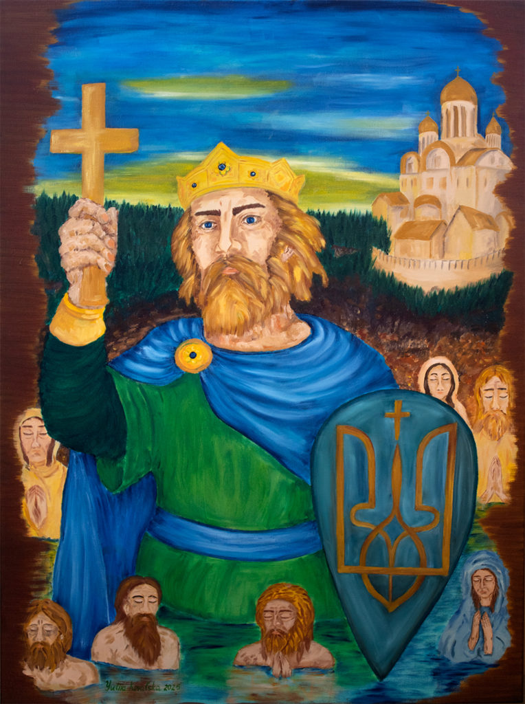 Prince Volodymyr - godfather of Kievan Rus