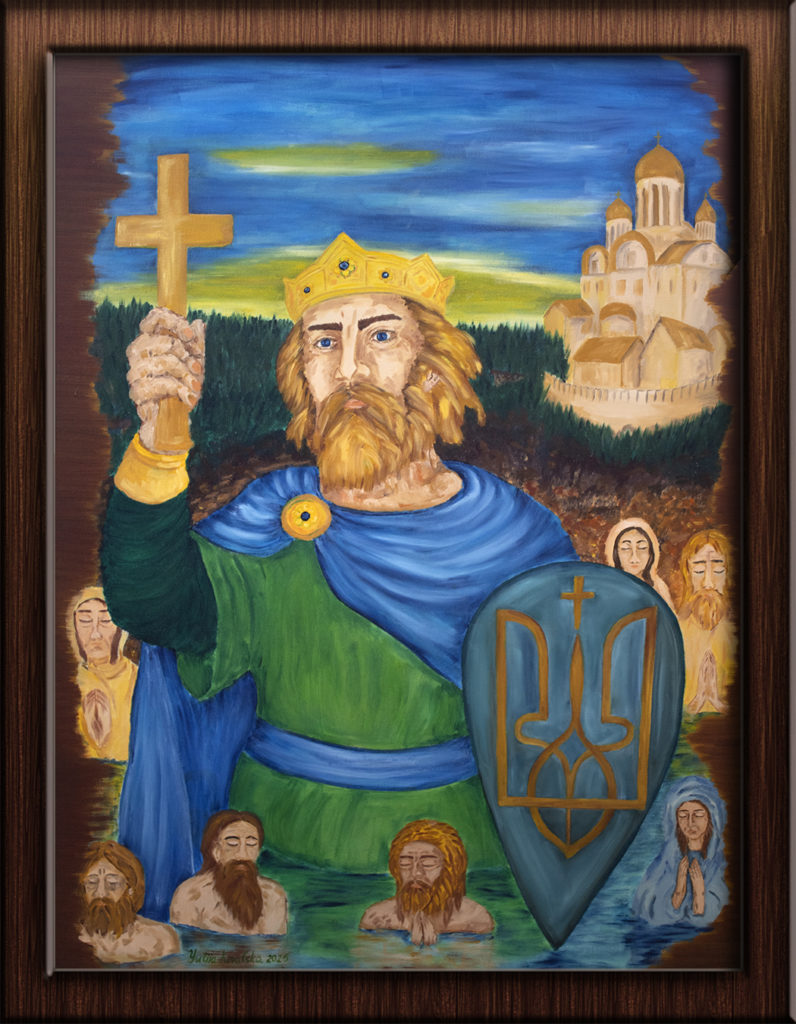 Prince Volodymyr - godfather of Kievan Rus