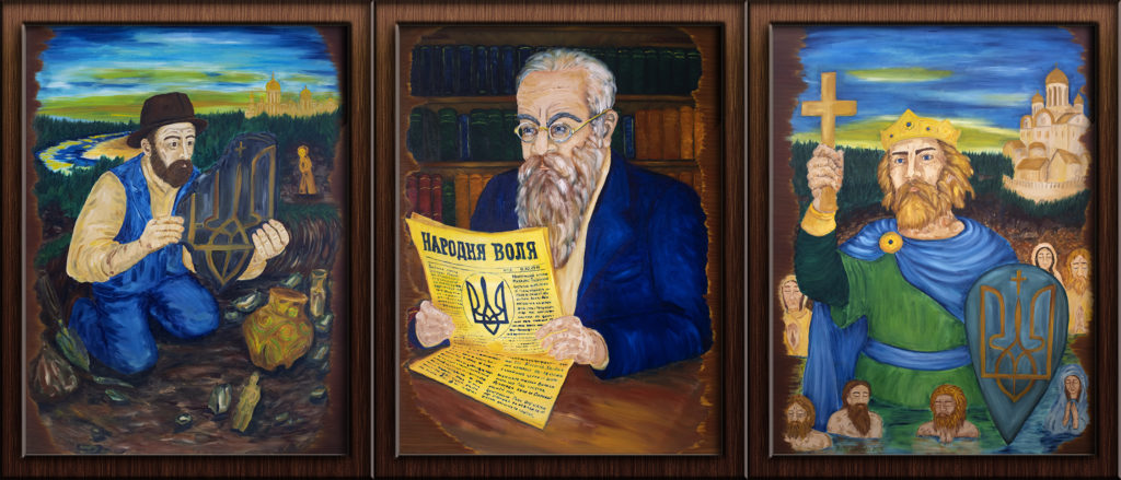 Triptych “Freedom”
