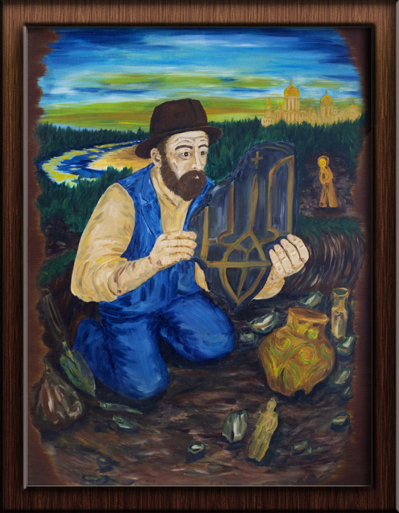 Vikentiy Khvoyka. Kyiv artefacts from the princely era
