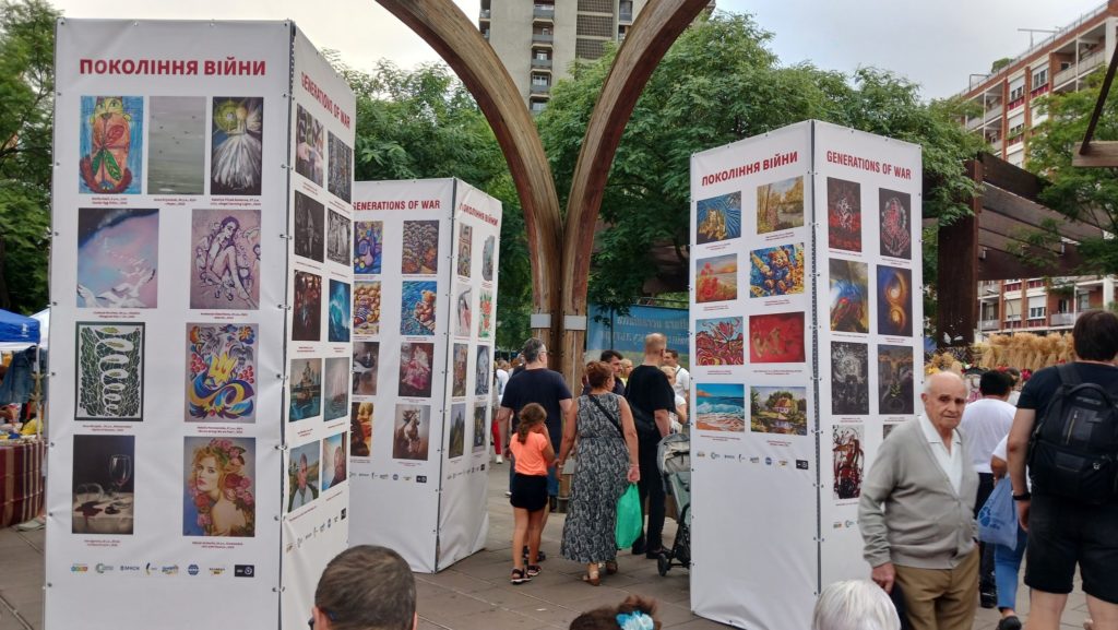 Barcelona. The exhibition “Generation of War. The Fourth Year”