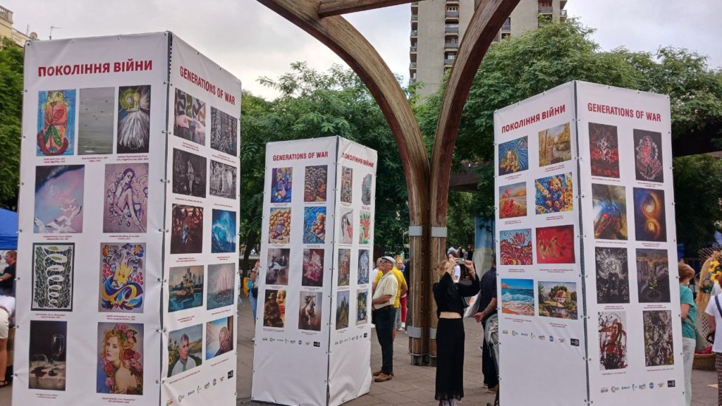 Barcelona. The exhibition “Generation of War. The Fourth Year”