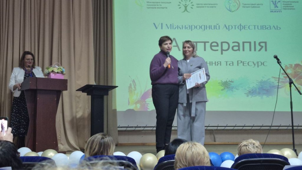 International Festival ‘ART Therapy. Healing and Resource’