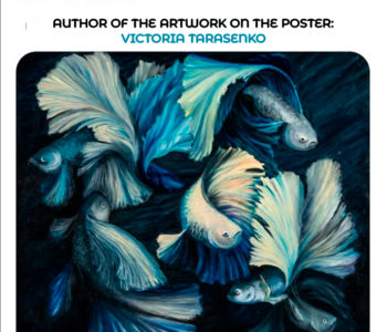 Source of Inspiration