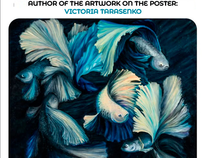 Source of Inspiration