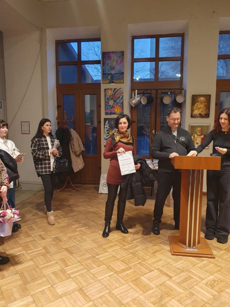 Source of Inspiration