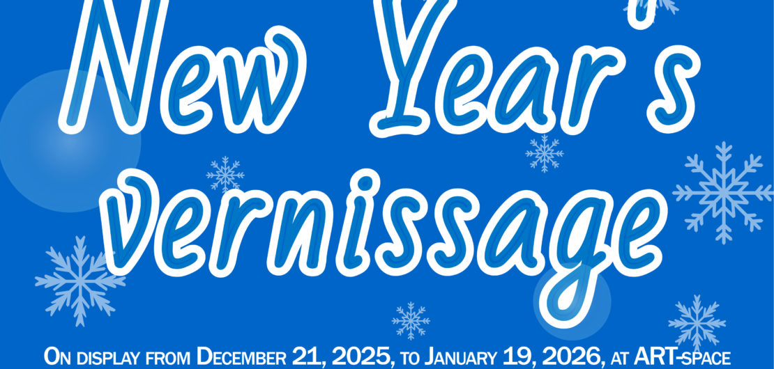 New Year's Vernissage