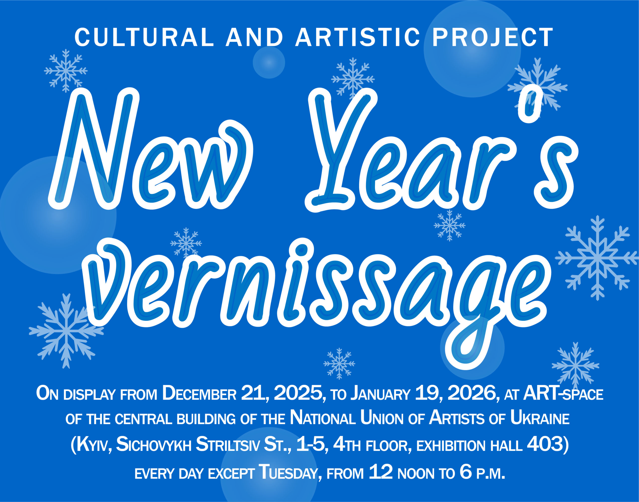New Year's Vernissage