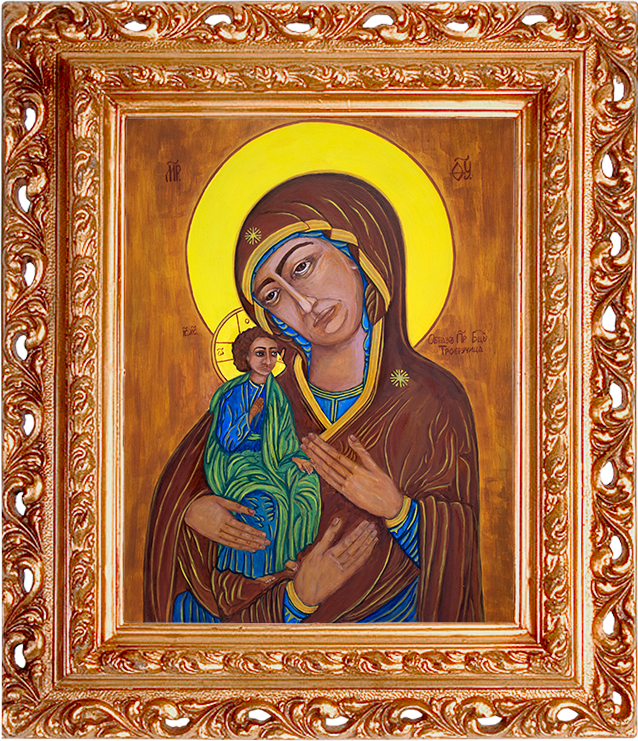 Icon of the Mother of God ‘Troeruchitsa’