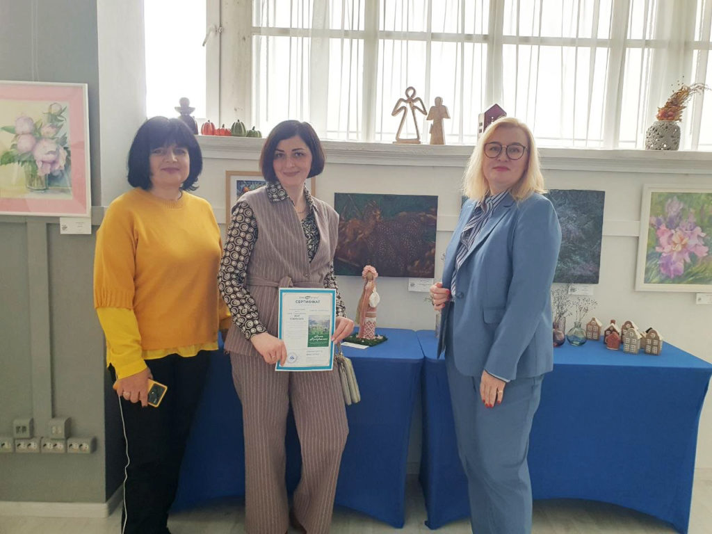 The art exhibition ‘Spring. Awakening’